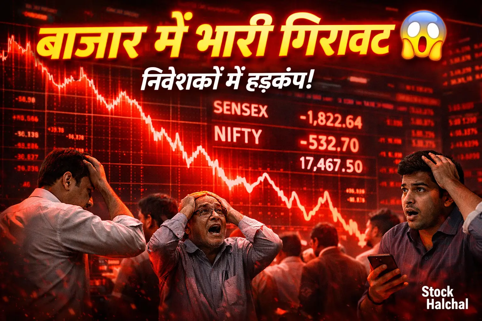 Stock Market Today image 2026