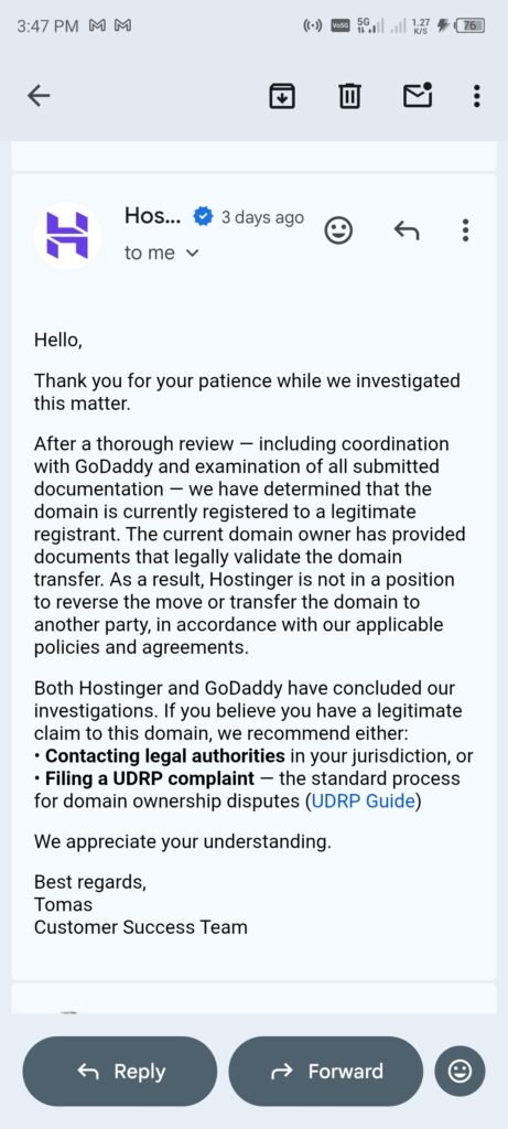 Domain Hijacking loverummyapp.com: जब सुबह कहा 'वापस मिलेगा' और शाम को मुकर गई कंपनी! Tomas